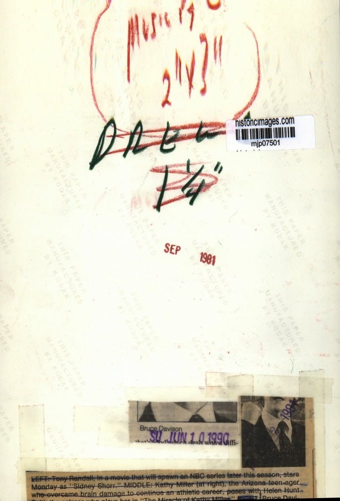 1981 Press Photo Portrait of Bruce Davison, Actor - mjp07501