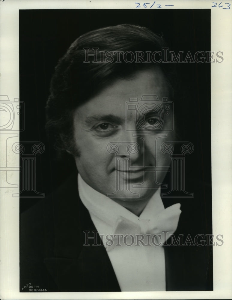 1977 Press Photo Dominic Cossa, Baritone - mjp07528- Historic Images