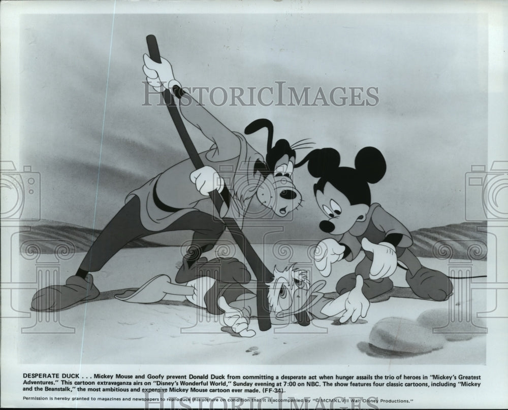 1980 Press Photo Mickey Mouse, Goofy. Donald Duck &quot;Mickeys Greatest Adventures&quot;- Historic Images