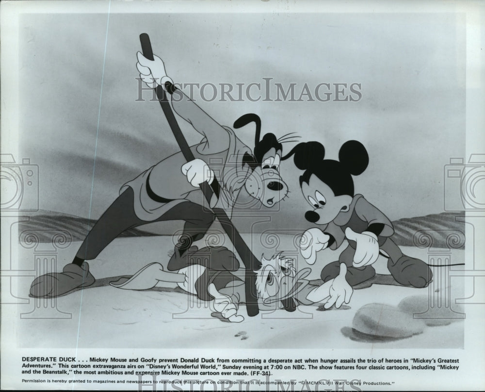 1980 Press Photo Mickey Mouse, Goofy. Donald Duck "Mickeys Greatest Adventures"- Historic Images