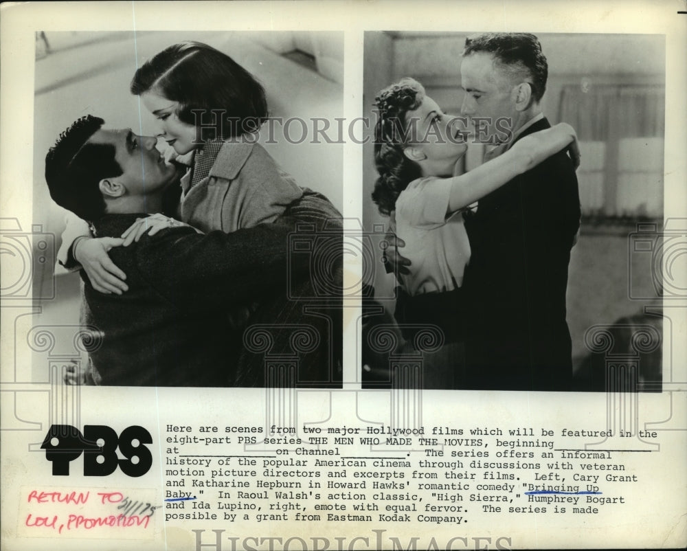 1975 Press Photo Cary Grant and Katharine Hepburn in Bringing Up Baby."