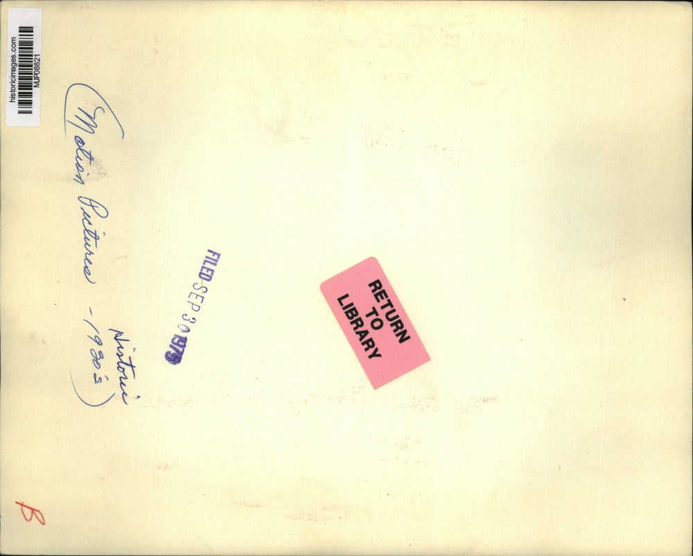 1975 Press Photo Cary Grant and Katharine Hepburn in Bringing Up Baby."