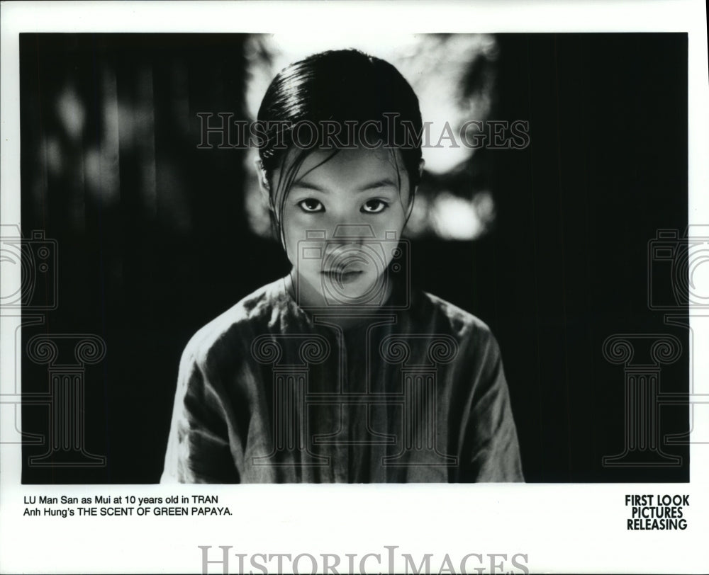 1994 Press Photo Lu Man San plays 10 year old in &quot;The Scent of Green Papaya.&quot;- Historic Images
