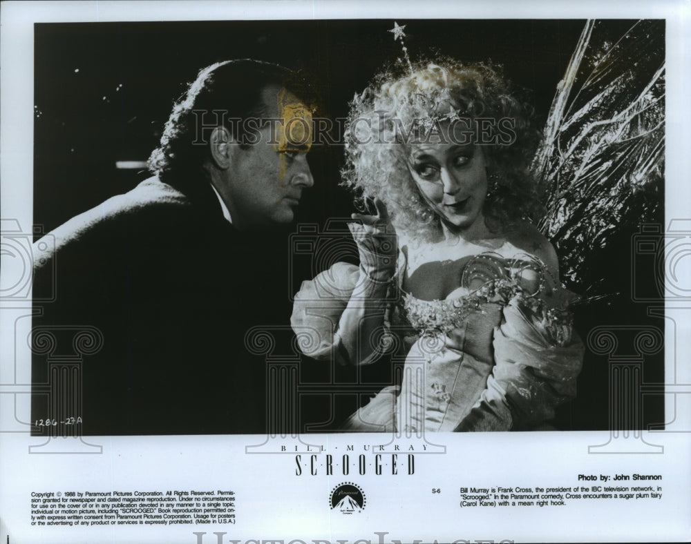 1988 Press Photo Bill Murray and Carol Kane in "Scrooged." - mjp08923- Historic Images