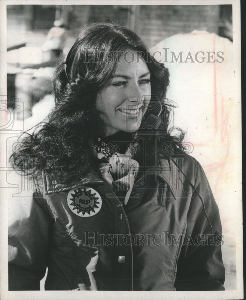 1978 Press Photo Figure Skater Peggy Fleming for "Flip's Sun Valley Olympiad"- Historic Images