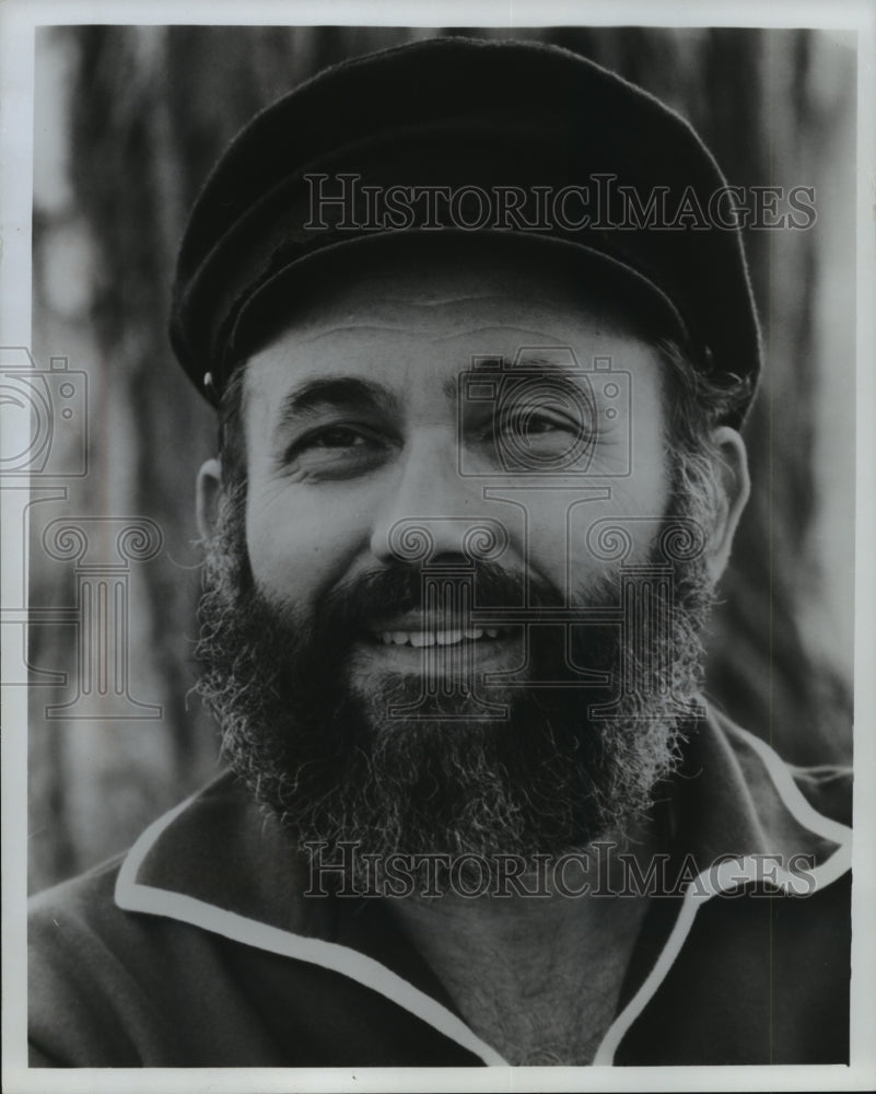 1970 Press Photo Actor Joel Fredrick in "Fiddler on the Roof" - mjp14807- Historic Images