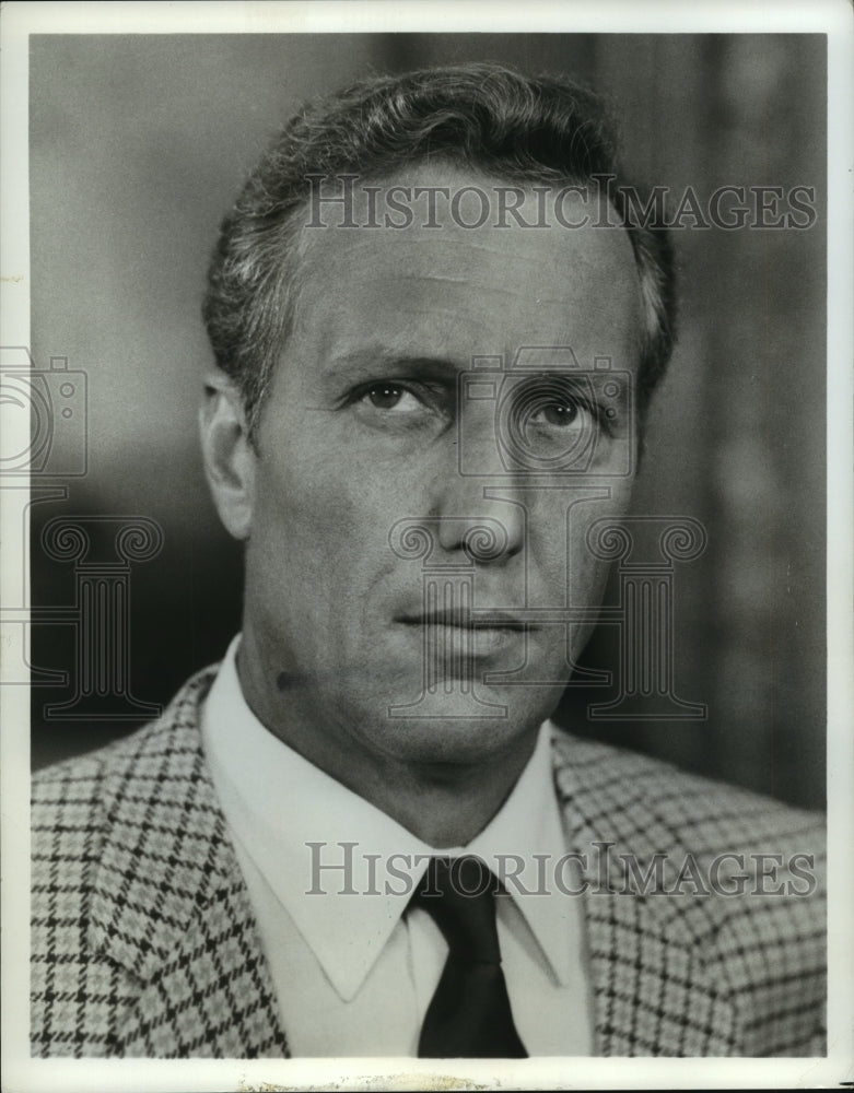 1984 Press Photo Mobil Showcase to present Frederick Forsyth's short stories- Historic Images
