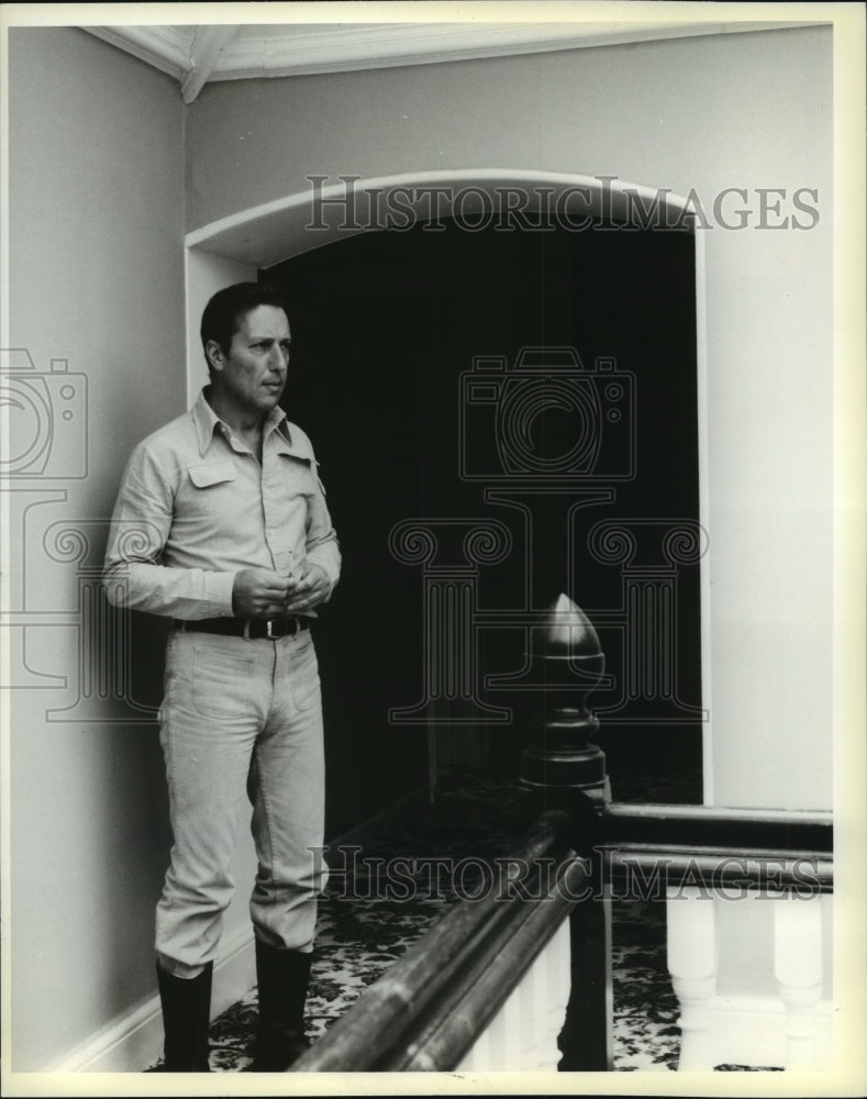 1937 Press Photo Author Frederick Forsyth standing in hallway - mjp15130- Historic Images