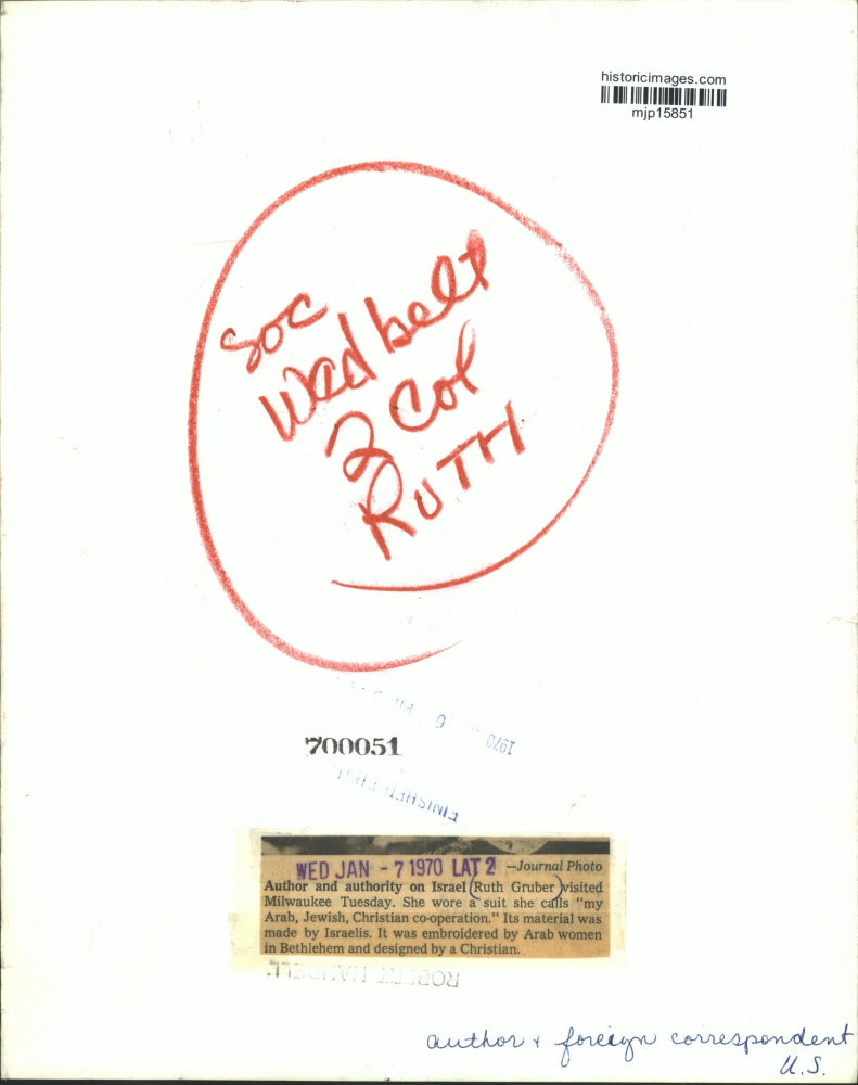 1970 Press Photo Author & foreign correspondent, Ruth Gruber, visits Milwaukee