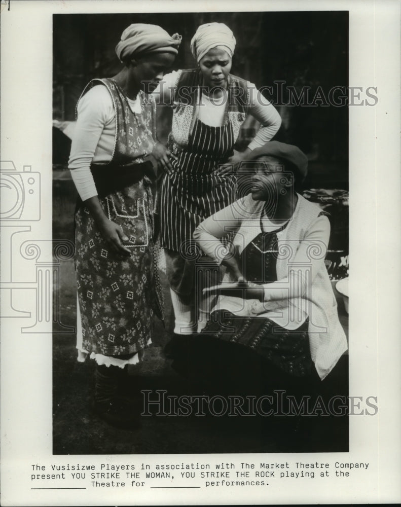 1989 Press Photo Vusisizwe Players in &quot;You Strike a Woman, You Strike the Rock&quot;- Historic Images