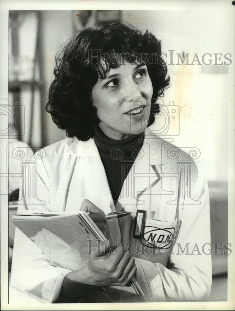 1980 Press Photo &quot;The Plutonium Incident&quot; star Janet Margolin - mjp16133- Historic Images