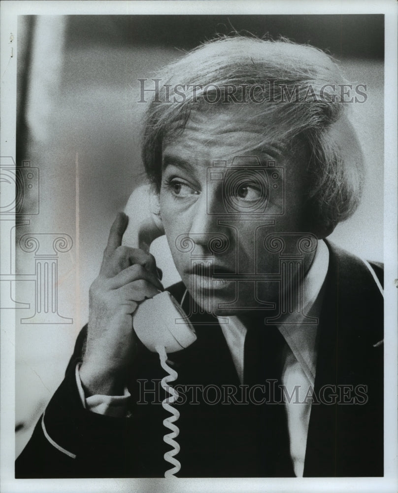 1972 Press Photo Comedian Henry Gibson - mjp16450- Historic Images