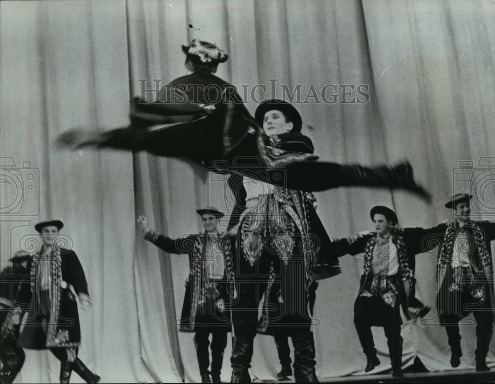 1971 Press Photo Polish dance group, Mazowsze - mjp17596- Historic Images