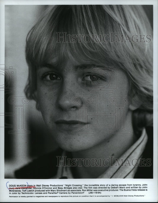 Press Photo Doug McKeon stars in 