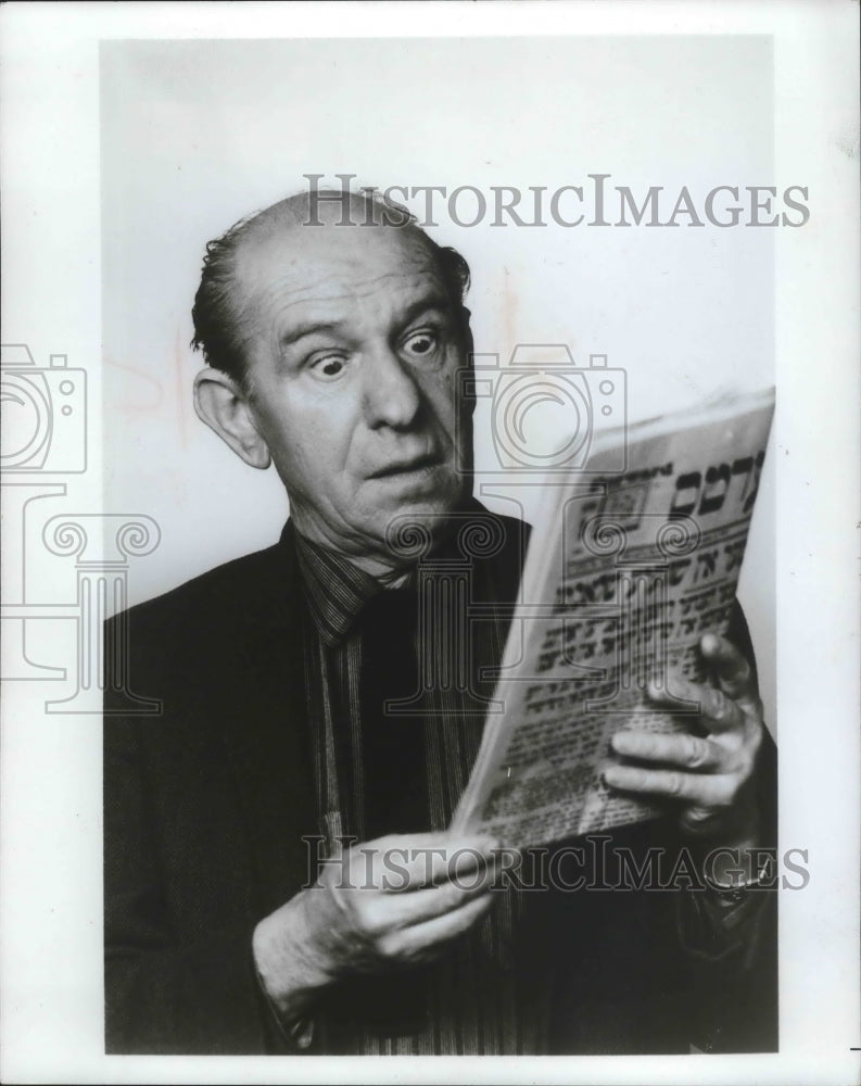 1973 Press Photo Ned Glass, American actor.- Historic Images