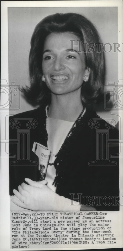 1965 Press Photo "The Philadelphia Story" actress Lee Radziwill- Historic Images