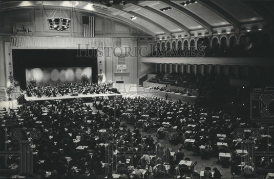 1981 Press Photo Milwaukee Symphony Orchestra Concert at Bruce Hall Auditorium- Historic Images