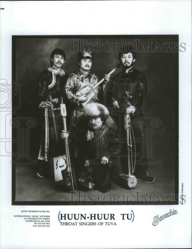1995 Press Photo Huun-Huur Tu, Throat Singers of Tuva - mjp22763- Historic Images