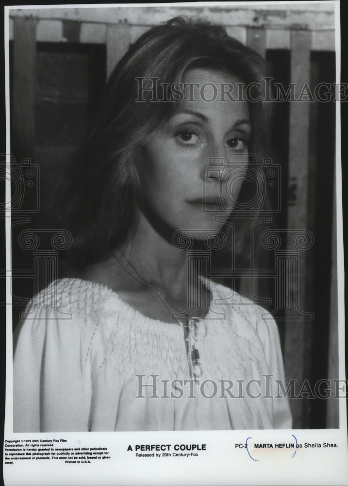 1979 Press Photo Marta Heflin as Sheila Shea in &quot;A Perfect Couple&quot; - mjp26096- Historic Images