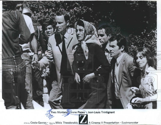 1970 Press Photo Irene Papas stars in "Z"- Historic Images