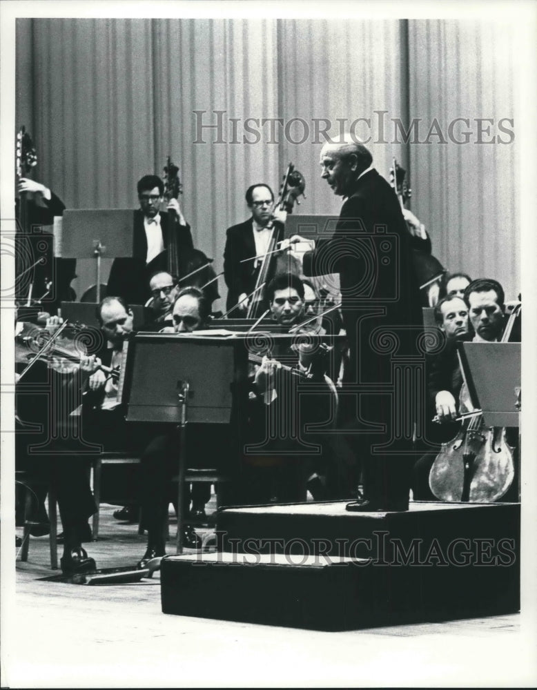 1978 Press Photo &quot;Eugene Ormandy and His Orchestra: Japanese Odyssey&quot;- Historic Images