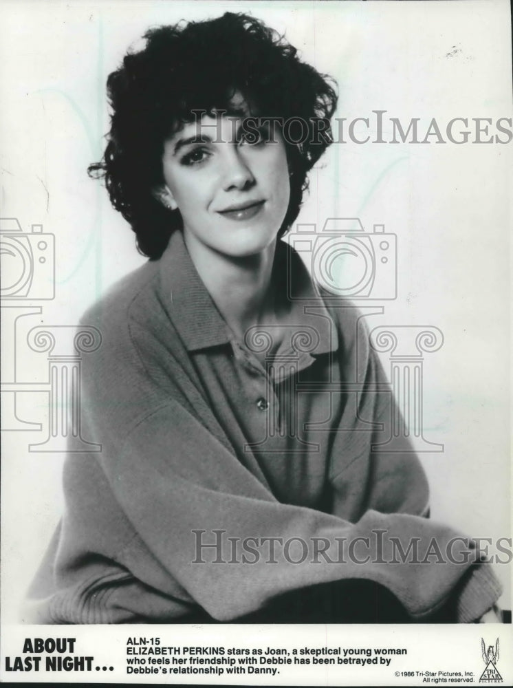 1986 Press Photo Elizabeth Perkins stars in &quot;About Last Night&quot; - mjp28234- Historic Images
