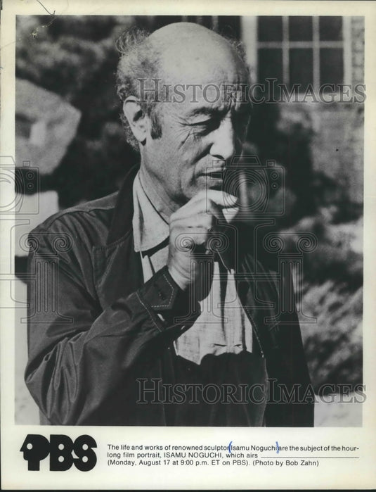 1984 Press Photo Sculptor Isamu Noguchi - mjp28385- Historic Images