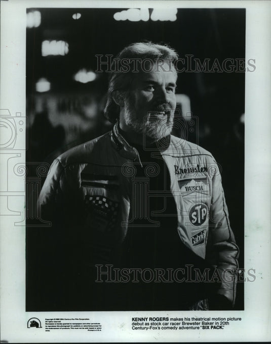 1982 Press Photo Kenny Rogers acts as Brewster Baker in "Six Pack" movie- Historic Images
