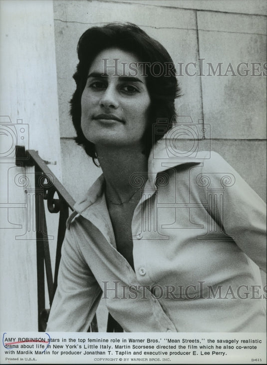 1984 Press Photo Actress Amy Robinson stars in  "Mean Streets" - mjp30184- Historic Images