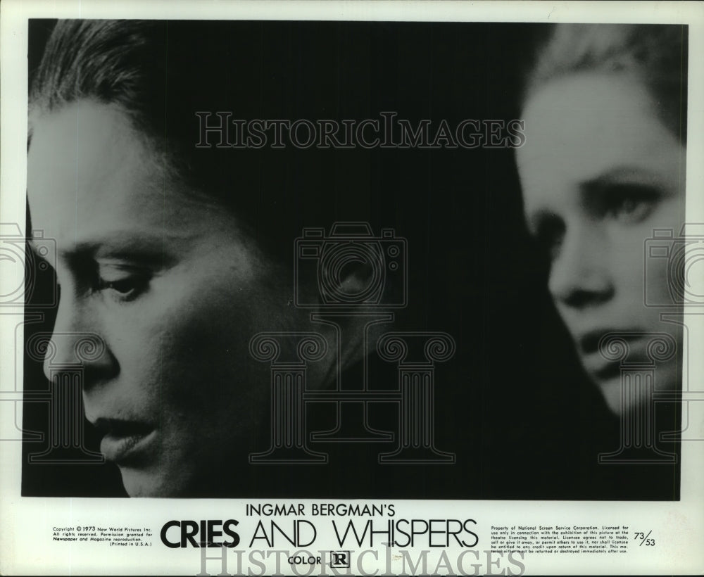 1976 Press Photo &quot;Cries and Whispers&quot; star Ingrid Thulin - mjp33134- Historic Images