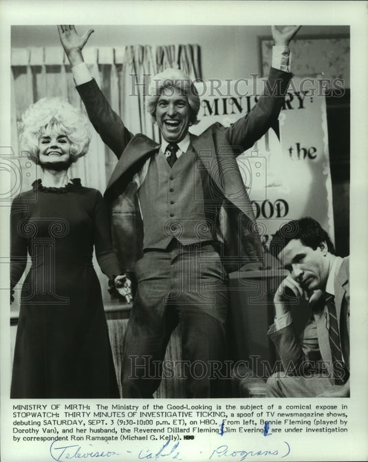 1983 Press Photo Dorothy Van, Jim Evering, and Michael G. Kelly in Stopwatch- Historic Images