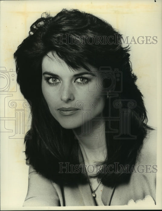1987 Press Photo Maria Shriver co-anchor, 'Yesterday, Today and Tomorrow'- Historic Images