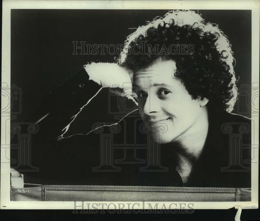 1981 Press Photo Richard Simmons, workout enthusiast - mjp34705- Historic Images
