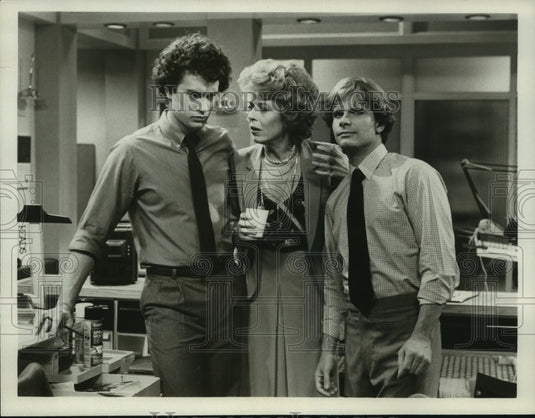 1980 Press Photo Actress Holland Taylor (Center) - mjp34869- Historic Images