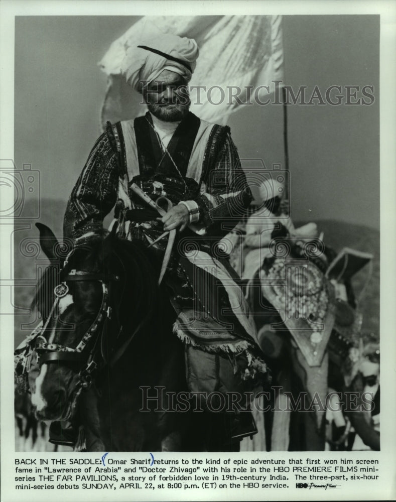 1984 Press Photo Omar Sharif in &quot;The Far Pavilions&quot; - mjp35276- Historic Images