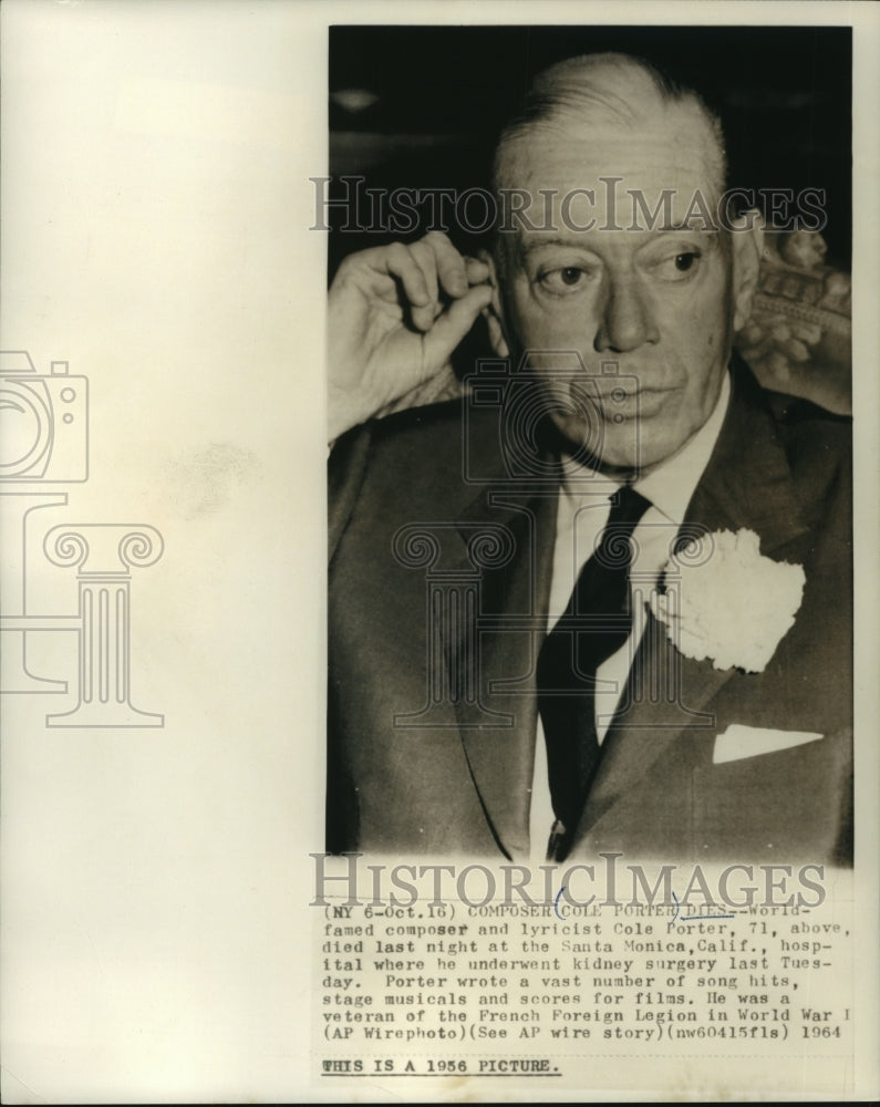 1956 Press Photo Composer Cole Porter - mjp36359- Historic Images