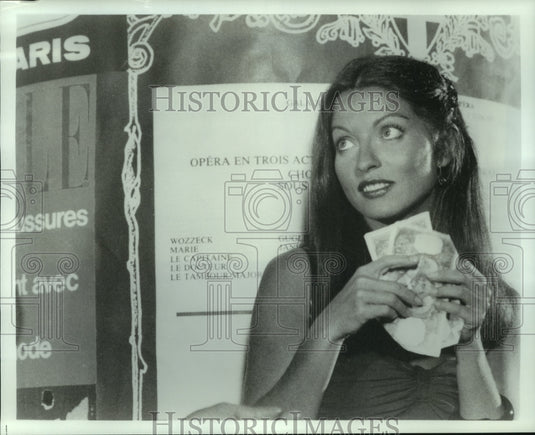 1979 Press Photo Marie France-Pisier in The French Atlantic Affair, on ABC.- Historic Images
