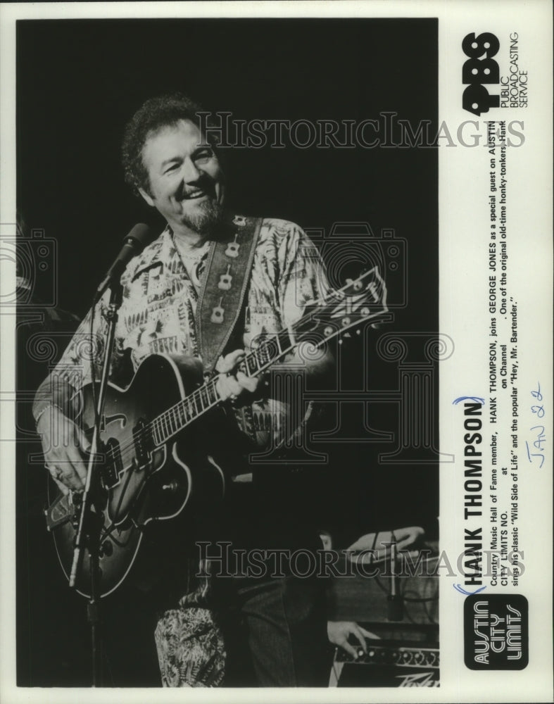 1980 Press Photo Hank Thompson Is Special Guest On &#39;Austin City Limits&#39;- Historic Images