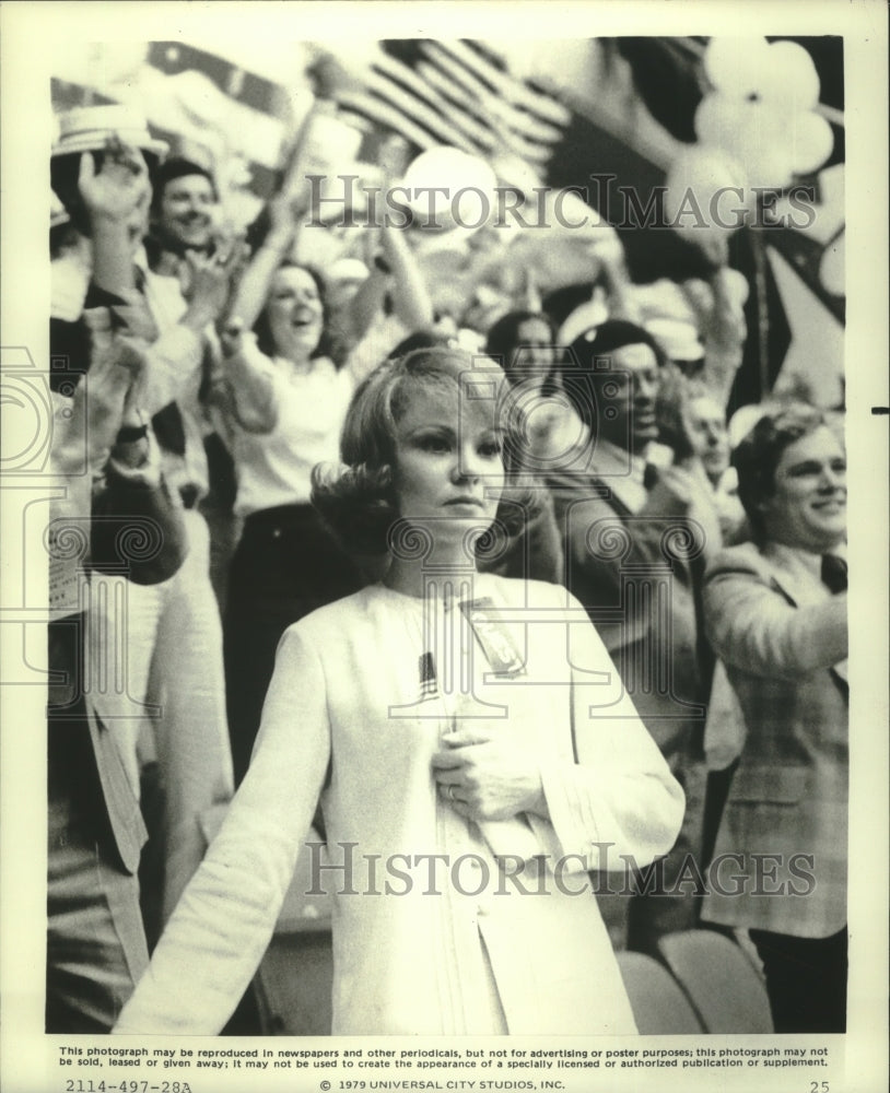 1979 Press Photo Barbara Harris in a scene from The Seduction of Joe Tynan.- Historic Images