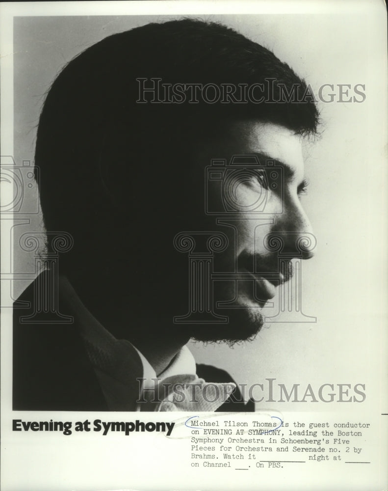 1976 Press Photo Michael Tilson Thomas to guest conduct Boston Symphony- Historic Images