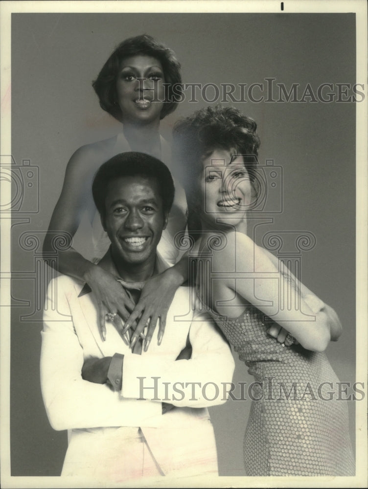 1975 Press Photo Entertainer Ben Vereen With Others - mjp38366- Historic Images