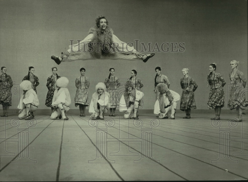 1974 Press Photo Slask dance group - mjp39877- Historic Images