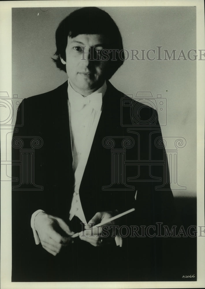 1975 Press Photo Andre Previn, conductor of the Chicago Symphony - mjp40538- Historic Images