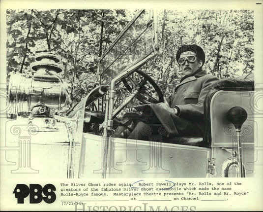 1974 Press Photo Robert Powell actor stars in "Mr. Rolls and Mr. Royce," PBS.- Historic Images
