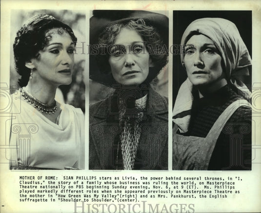 1977 Press Photo Actress Sian Philips stars in the movie "I, Claudius"- Historic Images