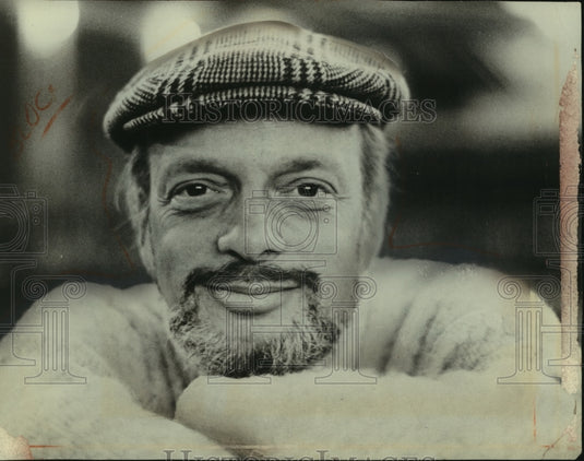 1975 Press Photo U.S. producer, Harold Prince - mjp41448- Historic Images