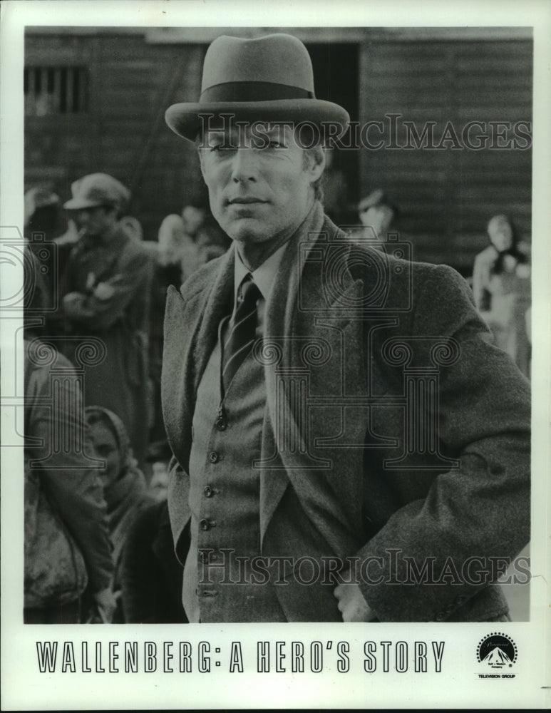 1985 Press Photo actor Richard Chamberlain as Raoul Wallenberg - mjp41929