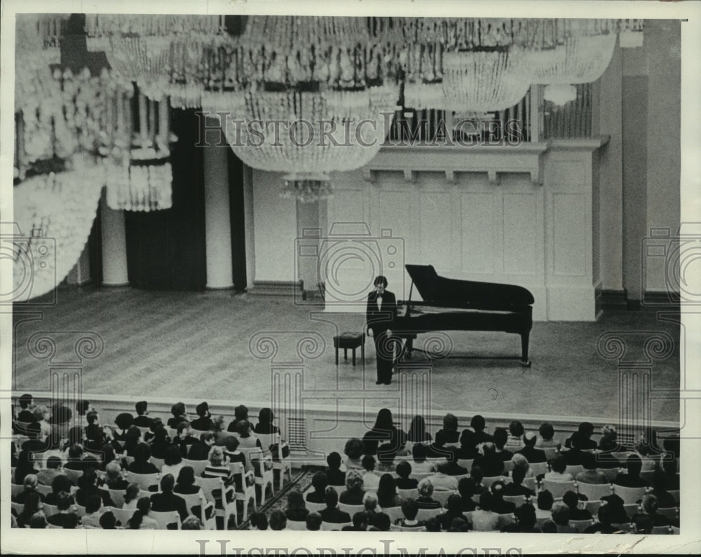 1974 Press Photo Pianist James Tocco at Leningrad Philharmonic Hall - mjp43095- Historic Images