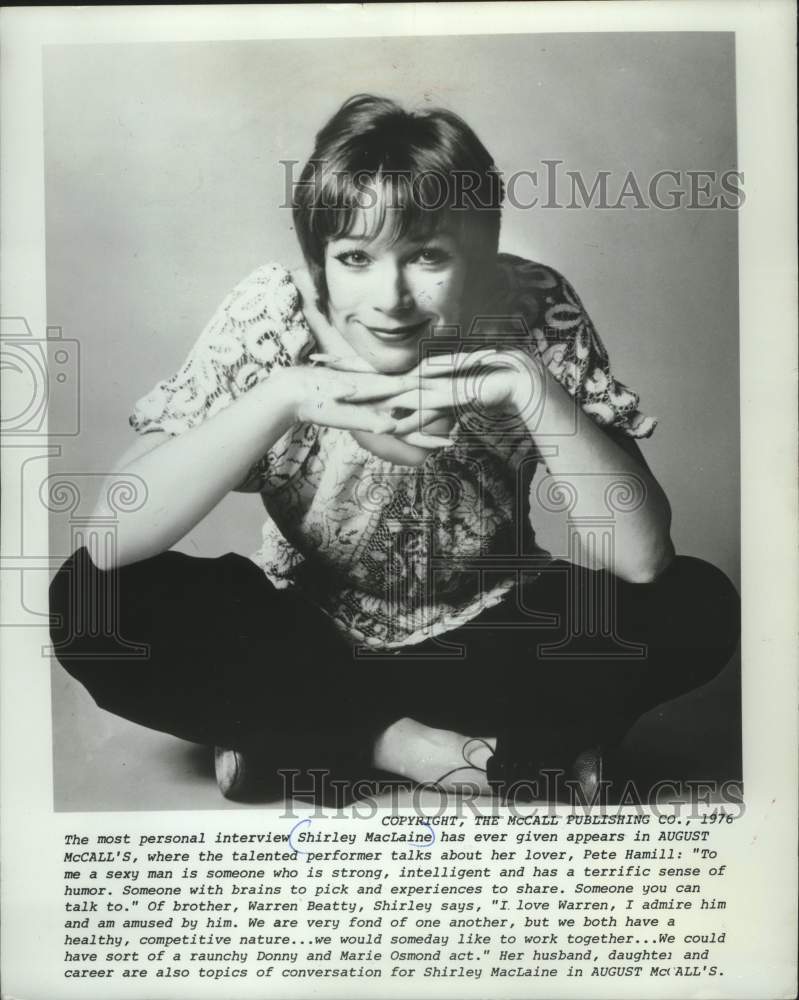 1976 Press Photo Shirley MacLaine appearing in McCalls magazine - mjp43310- Historic Images