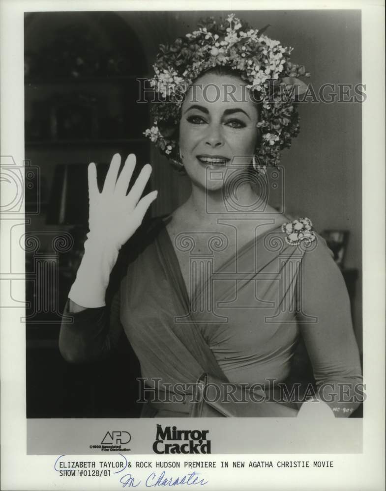 1981 Press Photo Elizabeth Taylor waving, stars in new Agatha Christie movie- Historic Images